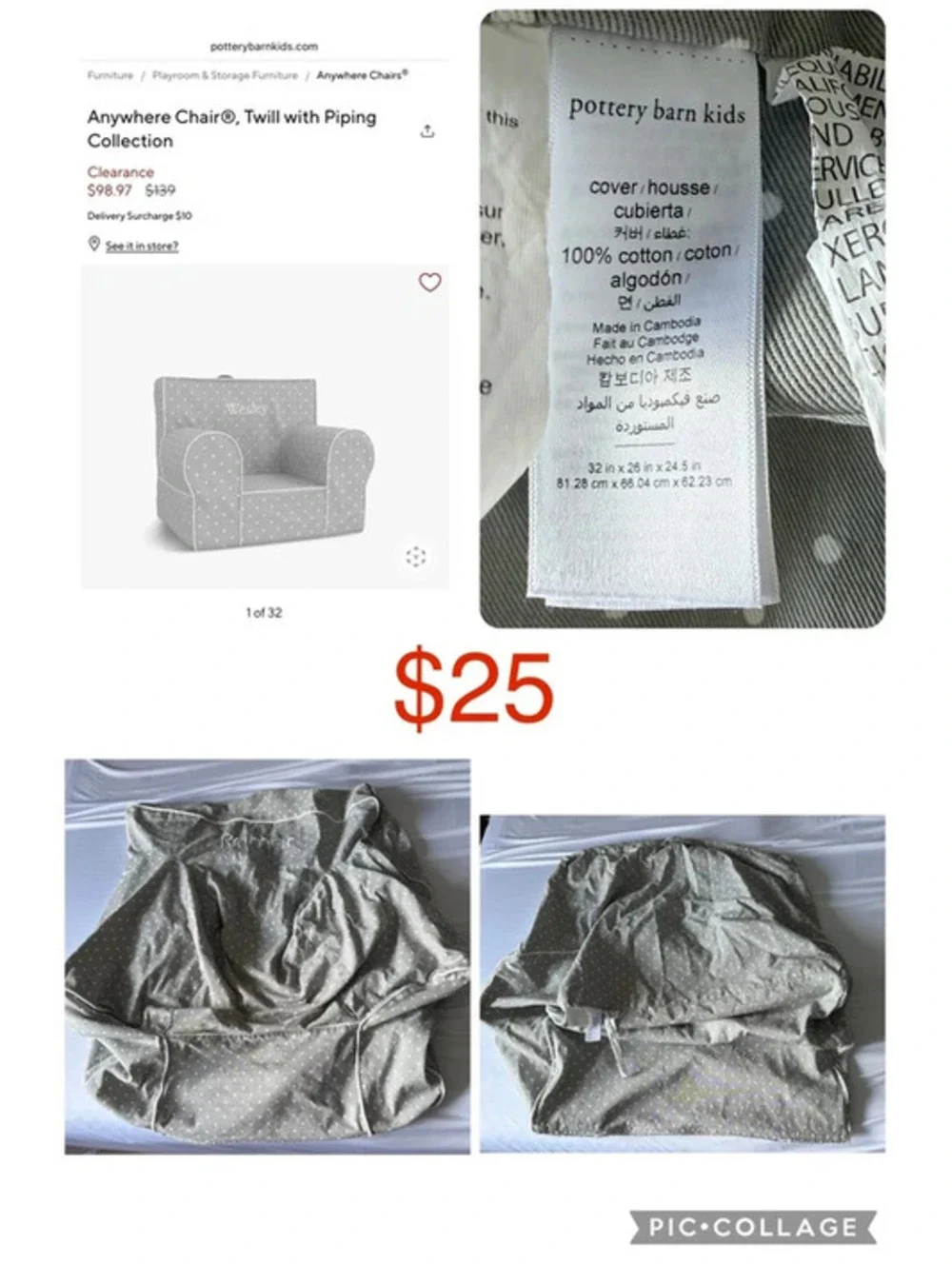 Pottery Barn Anywhere Chair COVER